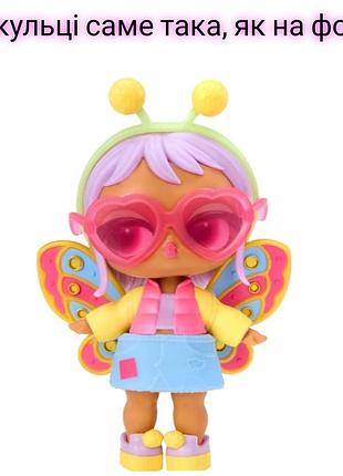 Лялька lol bubbly flutter queen метелик ігровий набір з лялькою l.o.l. surprise! серії bubbly surprise бульбашкова феєрія 249443
