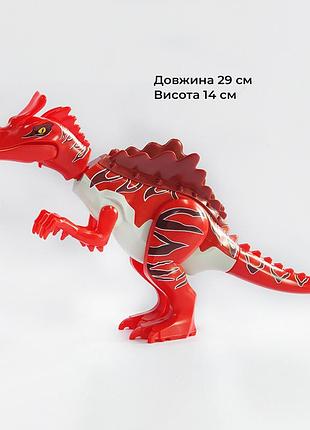 Великий динозавр спіномегалозавр червоний, 29 см jurassic world