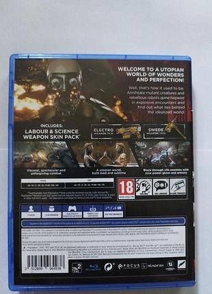 Atomic heart 2