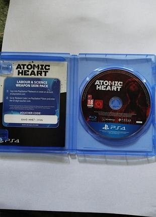 Atomic heart 3