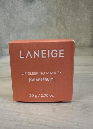Маска для губ laneige з екстрактом грейпфрута 20г