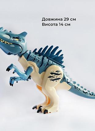 Большой динозавр индораптор с шипами, 29 см jurassic world