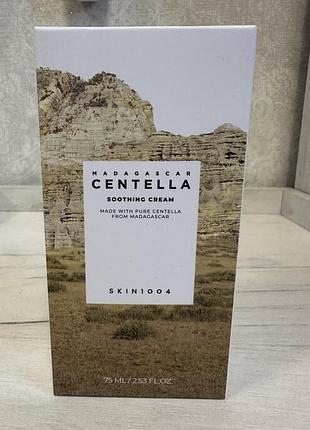 Крем для проблемної шкіри обличчя із центелою азіатською skin1004 madagascar centella soothing cream, 75ml