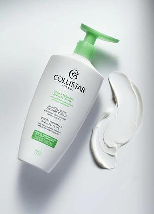 Collistar крем для тіла термальний антицелюлітний