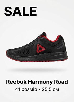 Кросівки чоловічі reebok harmony road