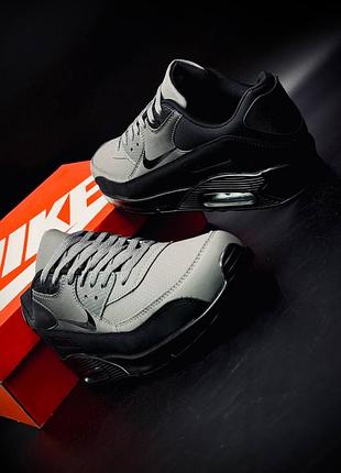Чоловічі кросівки nike air max 95 сіро-чорні стильні 40–45