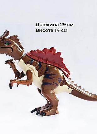 Великий динозавр спіномегалозавр коричневий, 29 см jurassic world