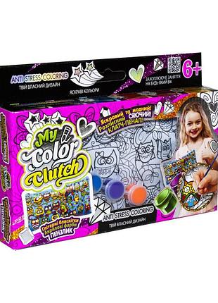 Кольоровий пенал «my color clutch» від danko toys, модель ccl-01-01u, з совами