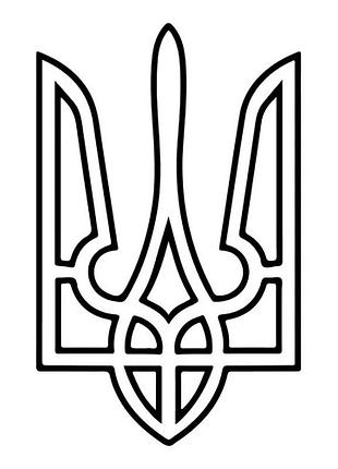 Трафарет для пескографии «герб украины» t-a4177, формат a4