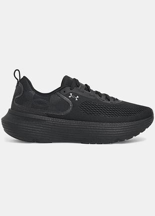 Оригинальн! сша! мужские кроссовки under armour infinite elite 2 3028169-004 новое состояние