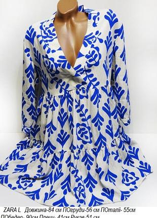 Платье сукня zara