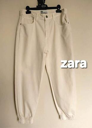 Красивые кремовые брюки,джинсы, много,zara
