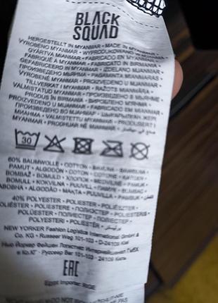 Світшот оверсайз 7
