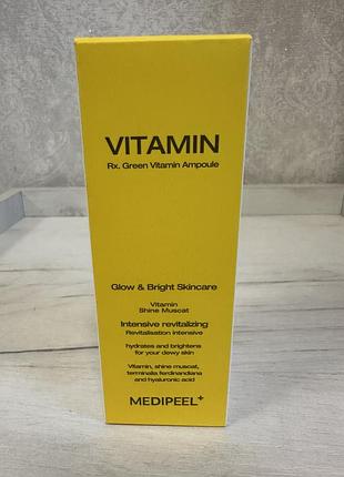 Вітамінна сироватка для обличчя medi-peel dr. green vitamin ampoule, 70мл