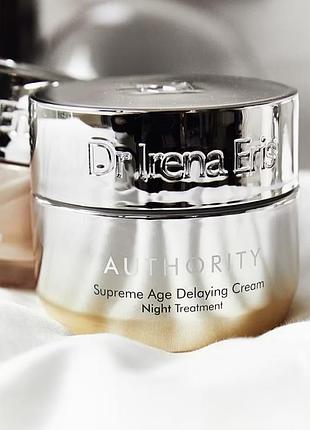 Крем для обличчя  dr irena eris authority supreme age delaying cream night treatment