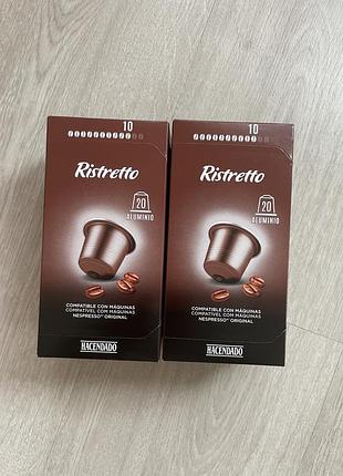 Кавові капсули ristretto, сумісні з кавоварками nespresso hacendado