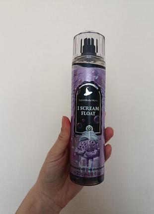 Парфюмированный спрей для тела bath &amp; body works i scream float fine 236 мл