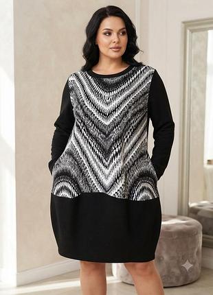 Стильна жіноча туніка в чорно-білий зигзаг (size xl/2xl) продам ефектну та дуже комфортну туніку, яка стане яскравим акцентом у вашому гардеробі.