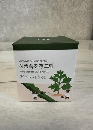Крем для обличчя round lab mugwort заспокійливий 80 мл