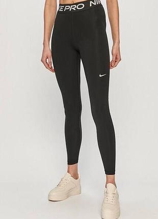 Nike pro  женские спортивные-тренировочные лосины