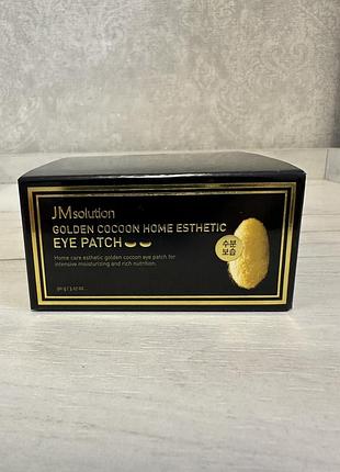 Омолоджувальні патчі із золотом jmsolution golden cocoon home esthetic eye patch 90 г