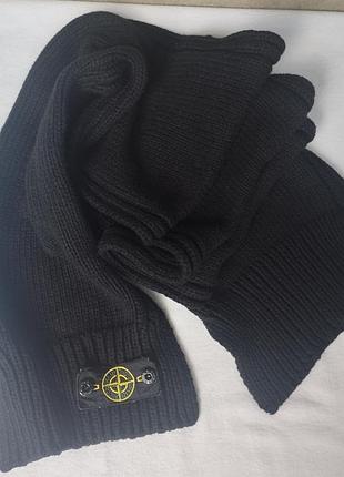 Шарф stone island