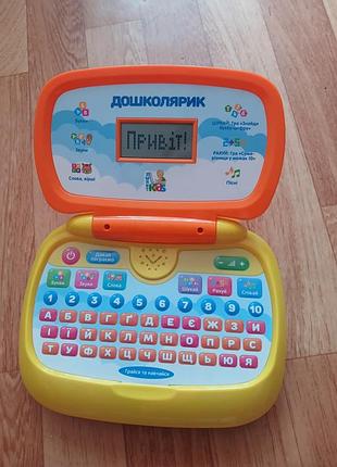 Ноутбук для дошкольников