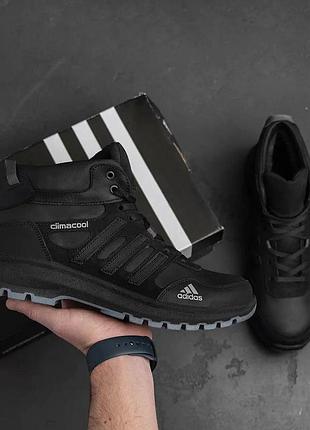 Чоловічі зимові черевики adidas climaproof, чоловічі зимові спортивні черевики, чоловічі черевики для спорту 41