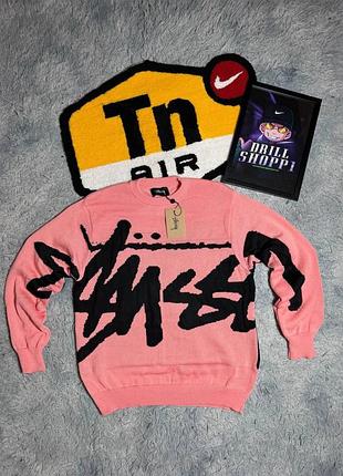Свитер stussy+подарок 2