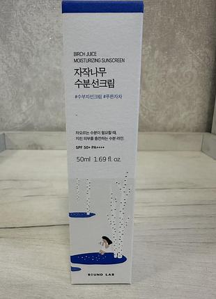 Сонцезахисний крем з березовим соком round lab birch juice moisturizing sunscreen spf50