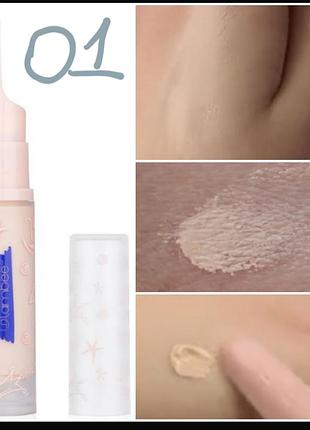 Glambee ultra stay conealer консилер для лица