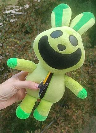 Hoppy hopscotch smiling critters кролик 295грr