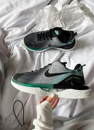 Кросівки nike 2