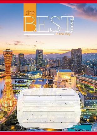 Общая тетрадь «sunset in the city» 096-630190k-5, клетка, a5, 96 л.