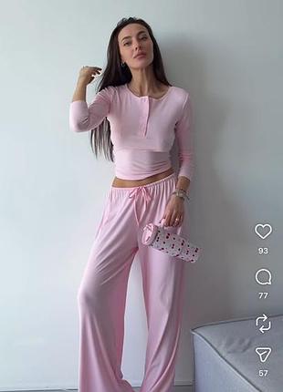 Костюм bakelove