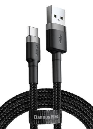 Кабель baseus cafule cable usb for type-c 3a 0.5m gray+black