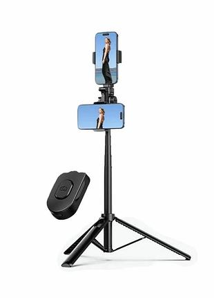 Штатив ulanzi vijim mt-70 tripod (t027gbb1 mt-70)