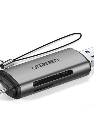Кардрідер ugreen cm185 usb-c/usb-a card reader (ugr-50706)