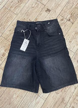 Шорти baggy, house, xs
