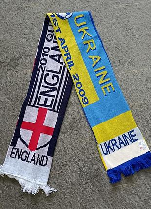 Винтажный, матчевый шарф national team england-ukraine, 1.04.2009
