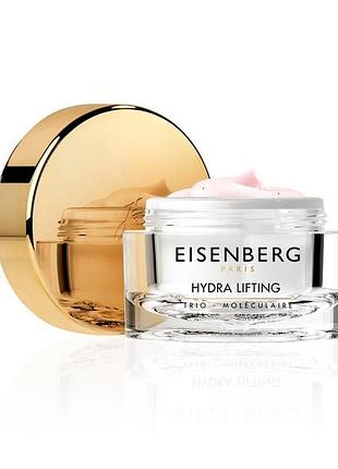 Eisenberg paris classic line | крем для обличчя та шиї