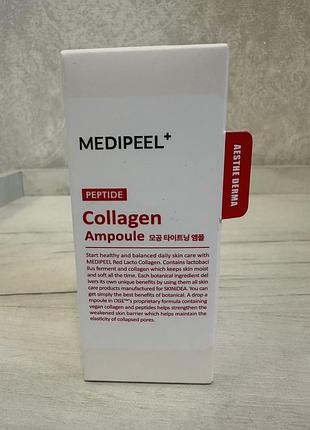 Сироватка ампульна medi-peel red lacto collagen tightening ampoule 50ml