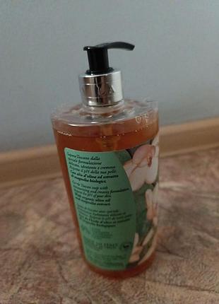 Acqua di magnolia
гель для душу