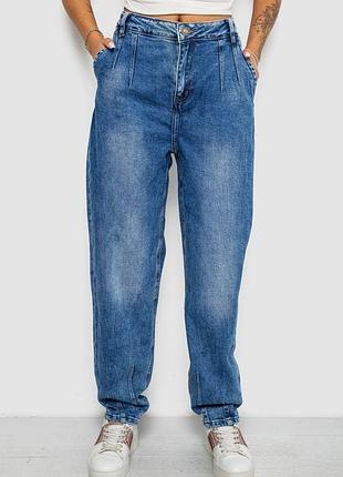 Джинси жіночі однотонні mom, колір синій, 244rq6161 31, 31