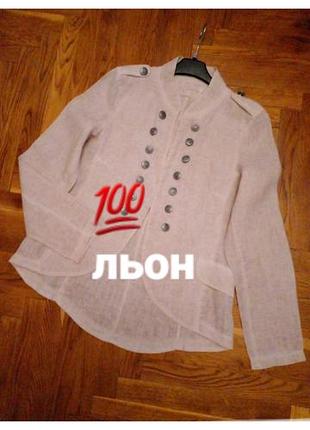 Легкий блейзер, жакетець з льону 38-40 😊🔥👍