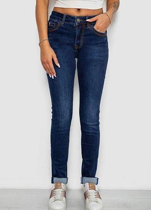 Джинси жіночі однотонні утеплені skinny, колір синій, 244r5690 30, 30
