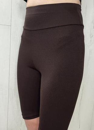 Велосипедки рубчик жіночі коричневий 2xl