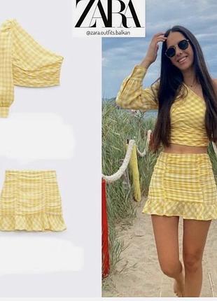 Жовто-біла мініспідниця zara в клітинку vichy | xs
