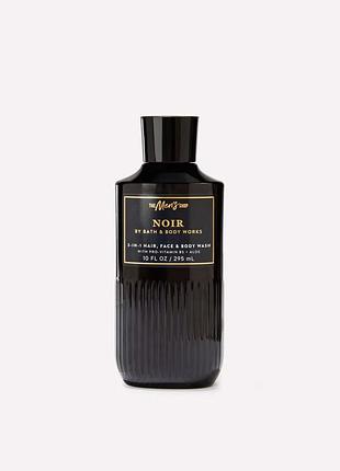 Мужской гель для душа bath & body works (667659370498) noir 295 мл