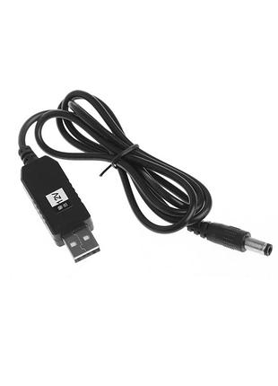 Кабель usb - dc xoko dc-5-12 5в-12в